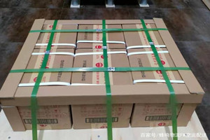 拉萨贡嘎机场空运酒水【机场货运当天